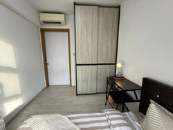 Westwood Residences (D22), Condominium #502189671